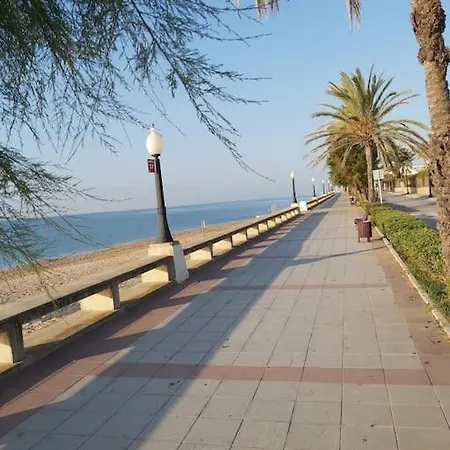 Fantastica Ubicacion * Комарруга